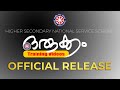 Orukkam - NSS Training Video Series #Official Release