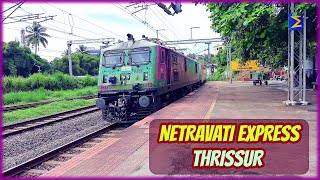 VIP WAP7 Netravati Express arriving Thrissur | Train Announcement
