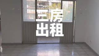 深圳罗湖区莲塘，三房两厅出租，价格便宜，楼层好