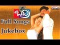 Badri Telugu Movie Full Songs  || Jukebox ||  Pawan Kalyan,Renudesai