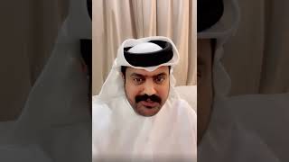 الأقرع ابن حابس