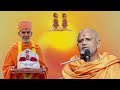 સત્સંગ કેવી રીતે કરવો ~ pujya janmangal swami baps katha pravachan swaminarayan katha 2023