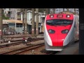 temu2000 136次普悠瑪 puyuma 自強號駛進高雄站