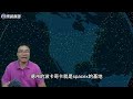 普通手机直接使用星链（starlink）服务？spacex和t mobile联合发布新服务 tesla手机看来呼之欲出啦