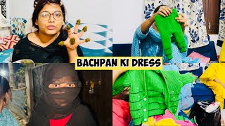 Ladke Wale Aarhe Hain | Mere Bachpan ki DRESS  | Mahjabeen Ali Vlogs