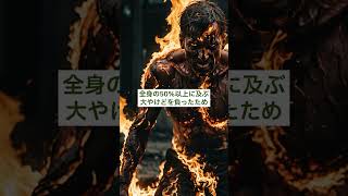 映画「大逆転」の舞台裏3選 パート１【ある俳優が全身火だるまになったからエディ・マーフィーを起用?!】