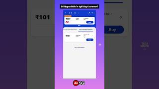 Jio 1gb/day: 5g Upgradable plan Recharge Pannalama? / Jio 5g upgradable plan recharge problem #jio