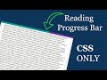 Reading Progress Bar [CSS Tutorial]