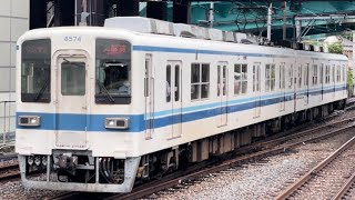 東武8000系8574編成がワンマン大師前行きとして西新井駅2番線に到着停車するシーン（D運用）2024.7.1.8:48