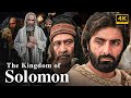 4K The Kingdom of Solomon | English | Movie
