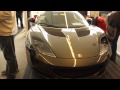 lotus cars at pittsburgh auto show 2013