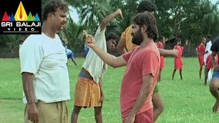 Bheemili Kabaddi Jattu Movie Chanti Comedy at School | Sri Balaji Video
