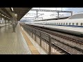 jr東海　東海道新幹線　小田原駅　n700s　試運転　高速通過