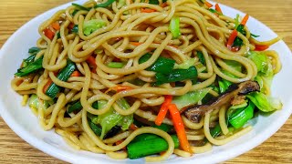 HOW TO COOK SIMPLE AND DELICIOUS TAIWANE FRIED Noodles