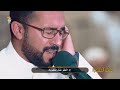 جديد المناجاة الشعبانية مرتضى قريش munajat shabaniah