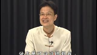 蔡禮旭老師 068《群書治要３６０》學習分享