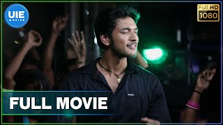 Vai Raja Vai Tamil Full Movie - Gautham Karthik, Priya Anand, Vivek | Yuvan Shankar Raja