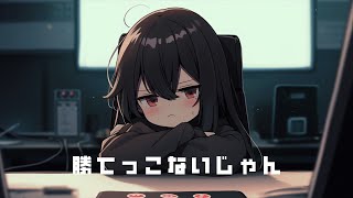 初音ミク「勝てっこないじゃん...」