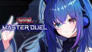 【 #遊戯王マスターデュエル】新環境のランクマッチに挑む！【依逆ルメイ/VTuber】