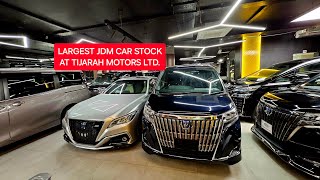 Toyota, Nissan, Honda, Mitsubishi, Largest JDM Car stock available at #Tijarah Motor.  01911950284