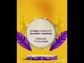 MUDZIMU NDIRINGE by Sammie Dandauta dandautaelizabeth@gmail.com