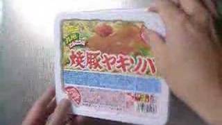 No.3500 サンポー食品 焼豚ヤキソバ