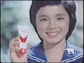 牛乳石鹼　cm集　1975～81年までの作品