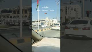 Old lulu hypermarket Salalah oman 23rd July street /صلالہ عمان #shorts #ytshorts #salalah