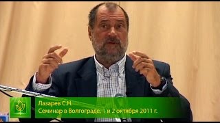 Как не брать чужие болезни на себя? Золотая середина  сострадания и помощи