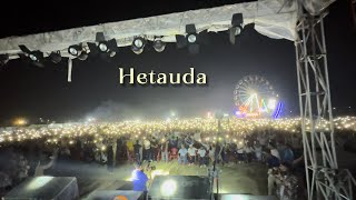 Hetauda Vlog | John \u0026 The Locals | Band Vlog | @JohnChamlingTV  @Mannumyan  @Steverai