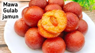 मावा गुलाबजामुन रेसिपी | How To Make mawa gulabjamun.  Halwai Recipe ।