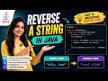 Reverse a String in Java | Easy Interview Coding Question