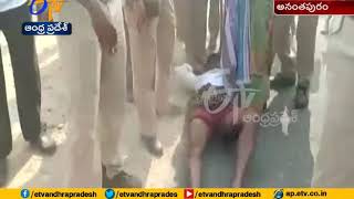 High Tension In Tumparthi Village | Anantapur Dist