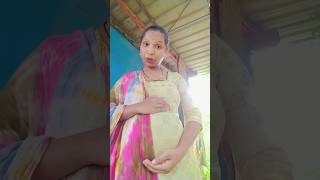 Ma variki 4 months pregnancy#funny#comedy#trendingshorts#ytshorts#plssubcribemychannel