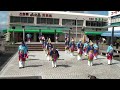 十人十彩　～桂浜演舞・１回目 2011よさこい祭り前夜祭前