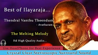Thendral vanthu theendum  pothu enna vannamo - Avadharam movie - Ilayaraja melodies