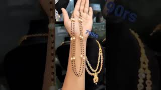 790rs free shipping whatsapp 7013573487 | one gram gold chain