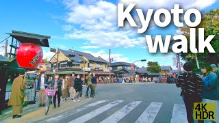 【京都散策】嵐山 紅葉穴場スポット 宝厳院周辺から法輪寺【4K】Kyoto Japan walk/Arashiyama Autumn Foliage Little-Known Spot