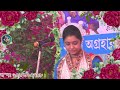 এত দুঃখের কীর্তন আগে শুনেন নি