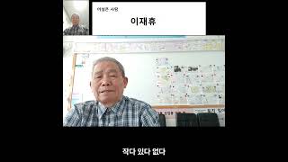 종로창신부동산사이버사무실-대한민국부동산네트워크협동조합