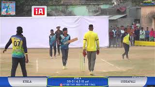 LIVE🔴SODHAPALI VS  KURLA 🎖🏆t🏏@Nagenpali, Bargarh