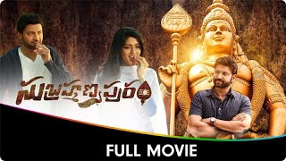 Subrahmanyapuram - Telugu Full Movie - Sumanth, Eesha Rebba, Sai Kumar, Suresh, Surya, Raghunatha R