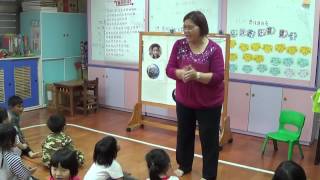 幼兒園母語教學