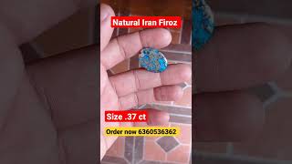 #a1 quality natural iran Firoz  size.37ct😇available#shorts