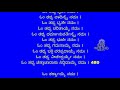 tara takaradi sahasra namavali ಶ್ರೀ ತಾರಾ ತಕಾರಾದಿ ಸಹಸ್ರ ನಾಮಾವಳಿ