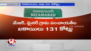 Electricity board neglects collecting of pending bills in Nizamabad (20-01-2015)