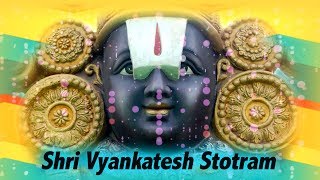 Shri Vyankatesh Stotram | Tirupati Balaji | Pandit Ajay Pohankar | Times Music Spiritual