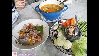 ร้านตู้กับข้าว ภูเก็ต Tu Kab Khao Phuket