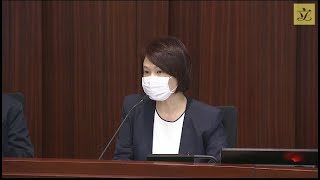 內務委員會會議 (2020/10/30)