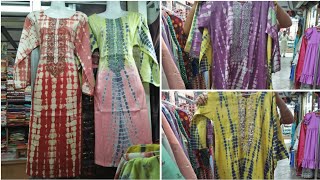 cotton silk batik 1piece kurti price in bd 2022/ইন্ডিয়ান 1পিচ কূর্তি নিউ কালেকশন